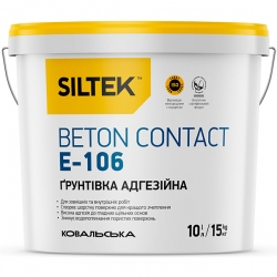 Грунтівка Siltek E-106 Beton Contact адгезійна з кварцевим заповнювачем, 10л