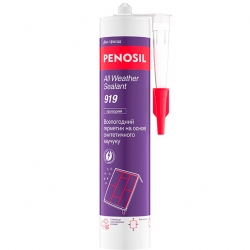 Герметик безсиліконовий PENOSIL All Weather Sealant 919, всепогодний, 310мл, прозорий