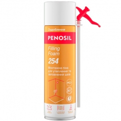 Монтажна піна PENOSIL Filling Foam 254  для утеплення та заповнення швів, 500мл